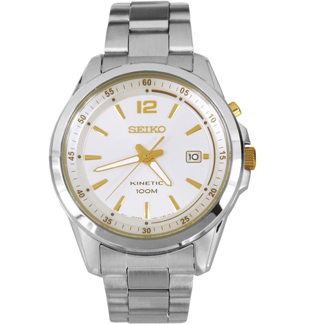 kinetic motion watch