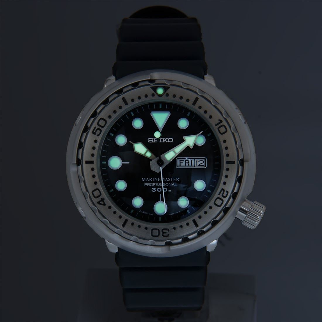 seiko dive master