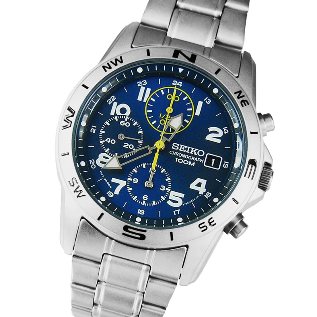 Seiko Chronograph Military Style Watch SND375P1 SND377P1 SND379P1 eBay