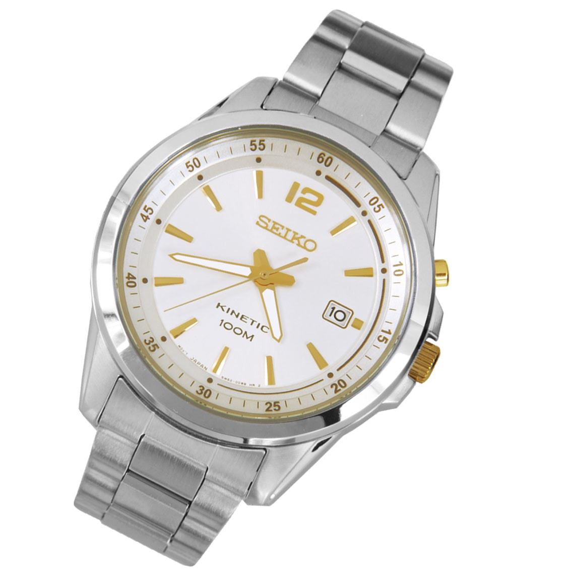 kinetic motion watch