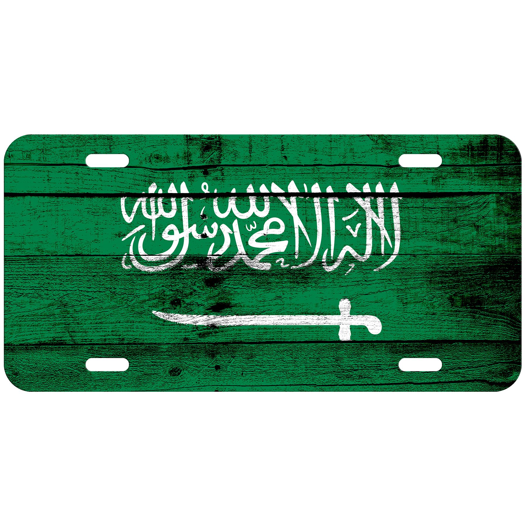 License Plate Flag of Saudi Arabia Choose your design eBay