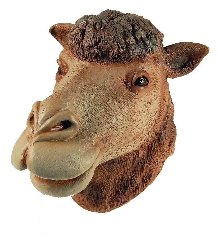 Full Head Rubber Latex Animal Zoo Masks Safari Fancy Dress Costume