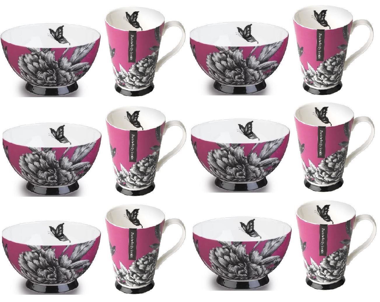 Pack of 6 Portobello Mug & Bowls Designer Zen Garden Bone China Tea