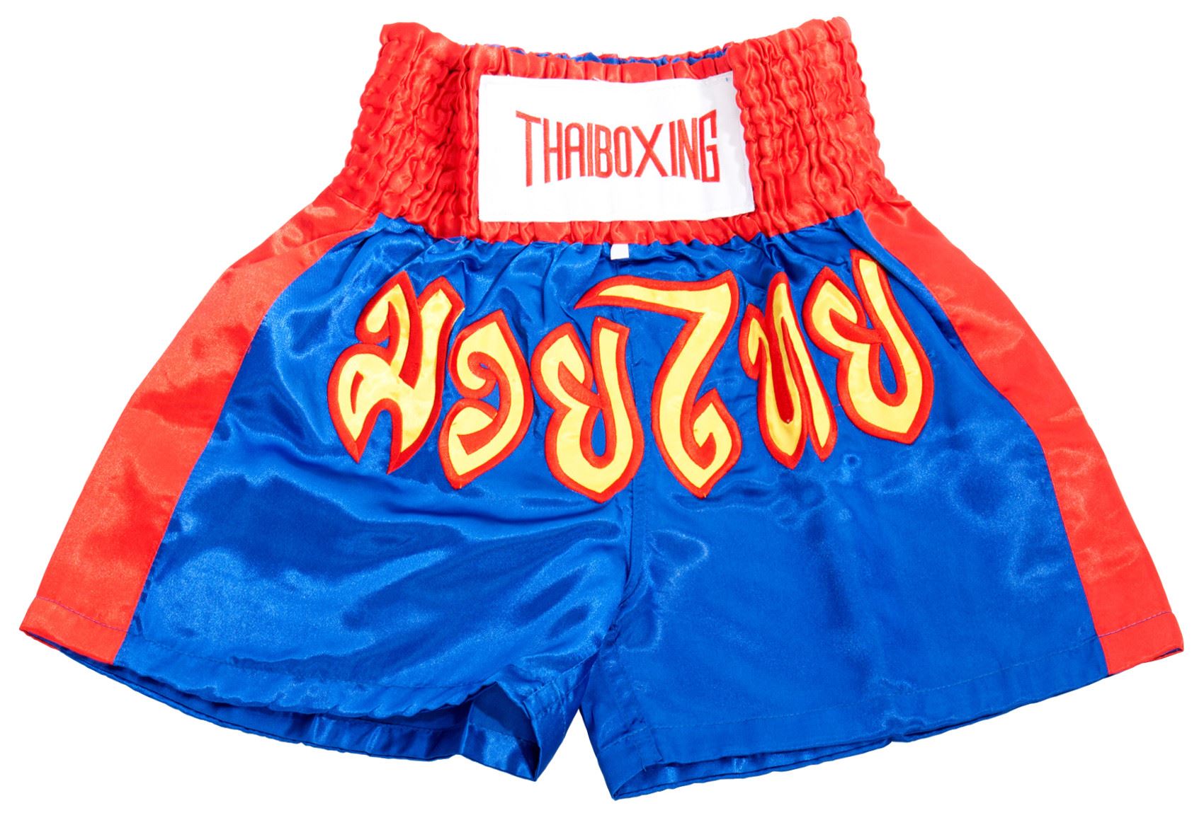 Kid Muay Thai Boxing Shorts Kick Boxing Trunks Satin Size 2XSM eBay