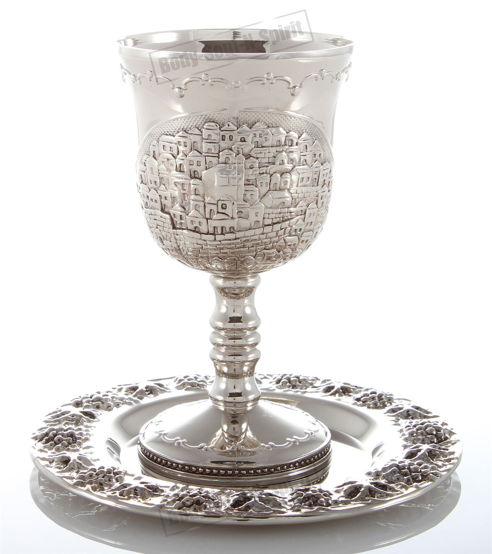 Shabbat JERUSALEM Nickel Wine Kiddush Cup Goblet Israel Judaica Holiday eBay
