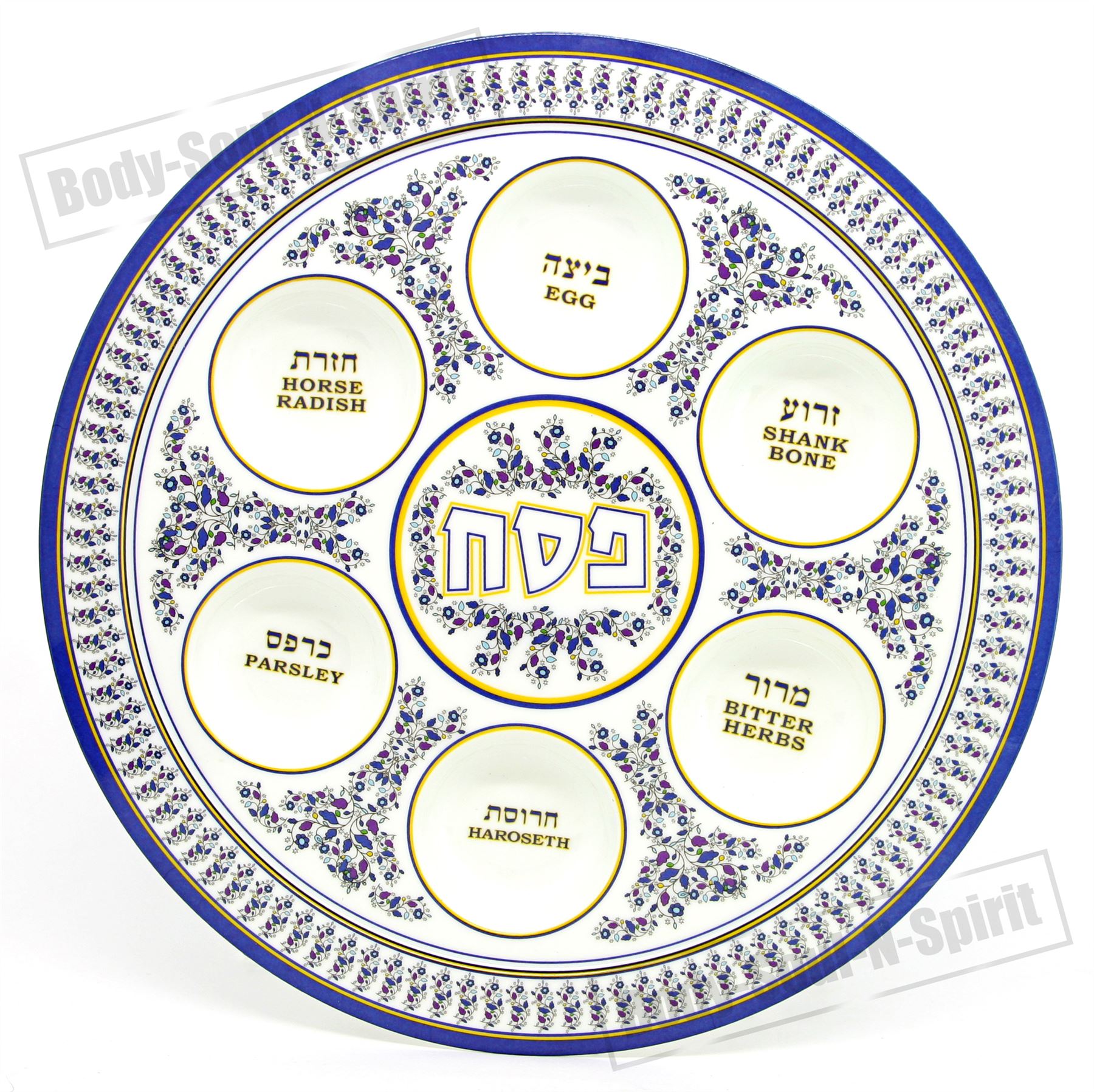 Jewish Plate PASSOVER SEDER Dish traditional Melamine Hebrew Israel Judaica Gift eBay