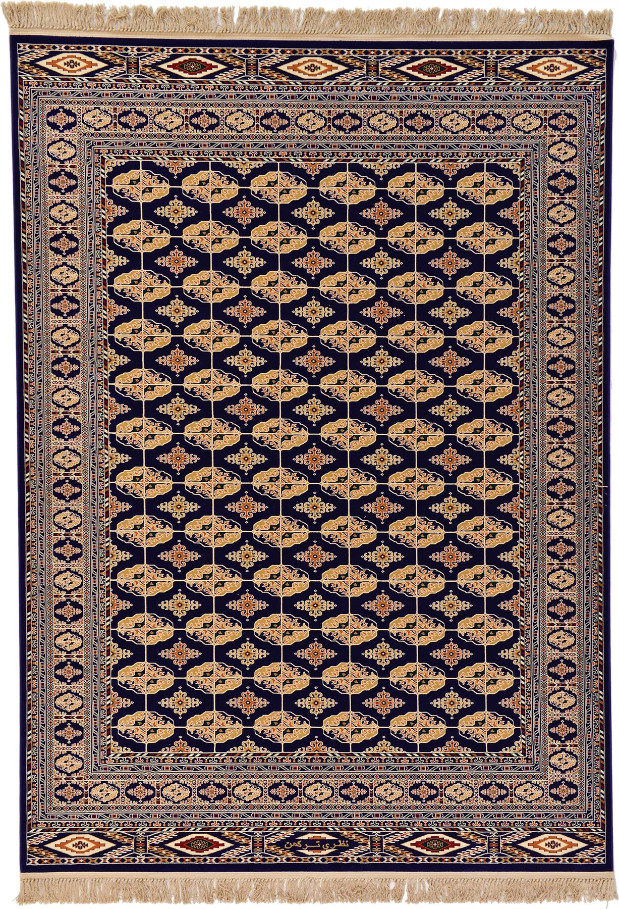 Persian Design Bokhara Rug Traditional Carpet in N/Blue & Cream