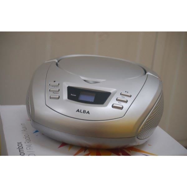 Alba CD Player & FM/AM Radio Portable Silver Boombox eBay