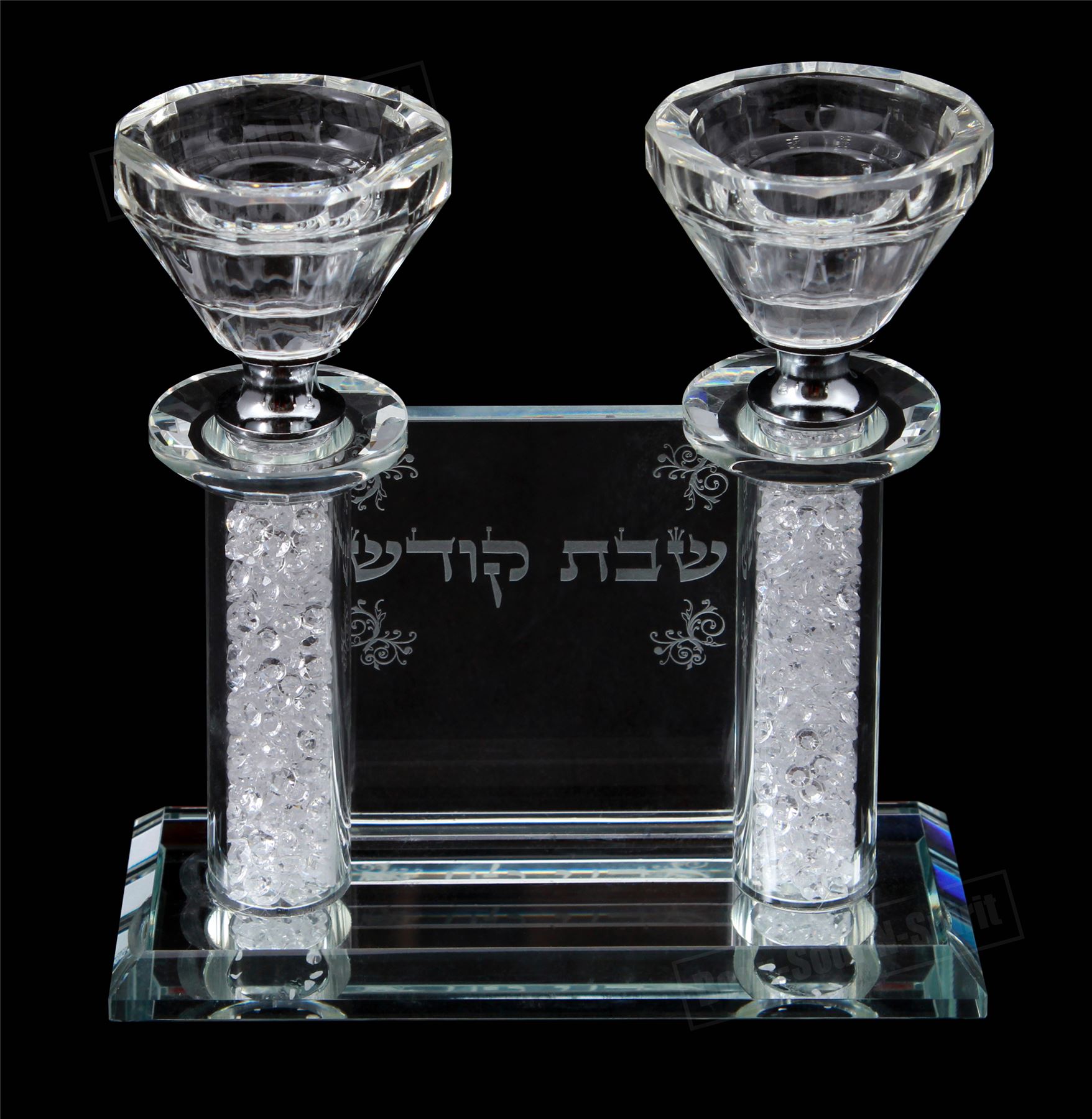Shabbos Gift Holy Special Judaica Jewish Crystal shabbat Sabbath