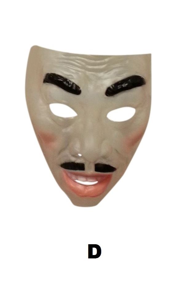 The Purge Plastic Transparent Face Mask, Male/Female, Halloween/Film