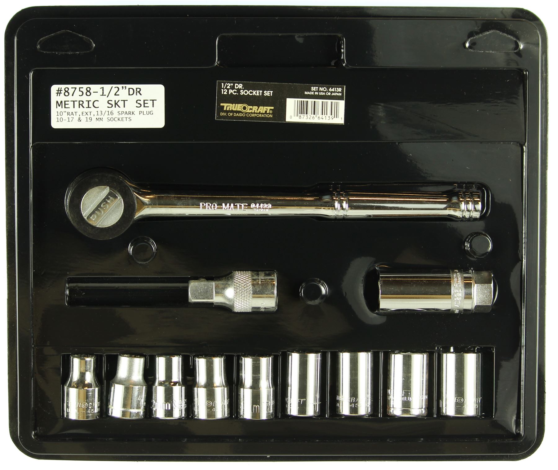 12 Piece 1/2" Drive Metric Socket Set With Ratchet & Spark Plug Socket NEW eBay