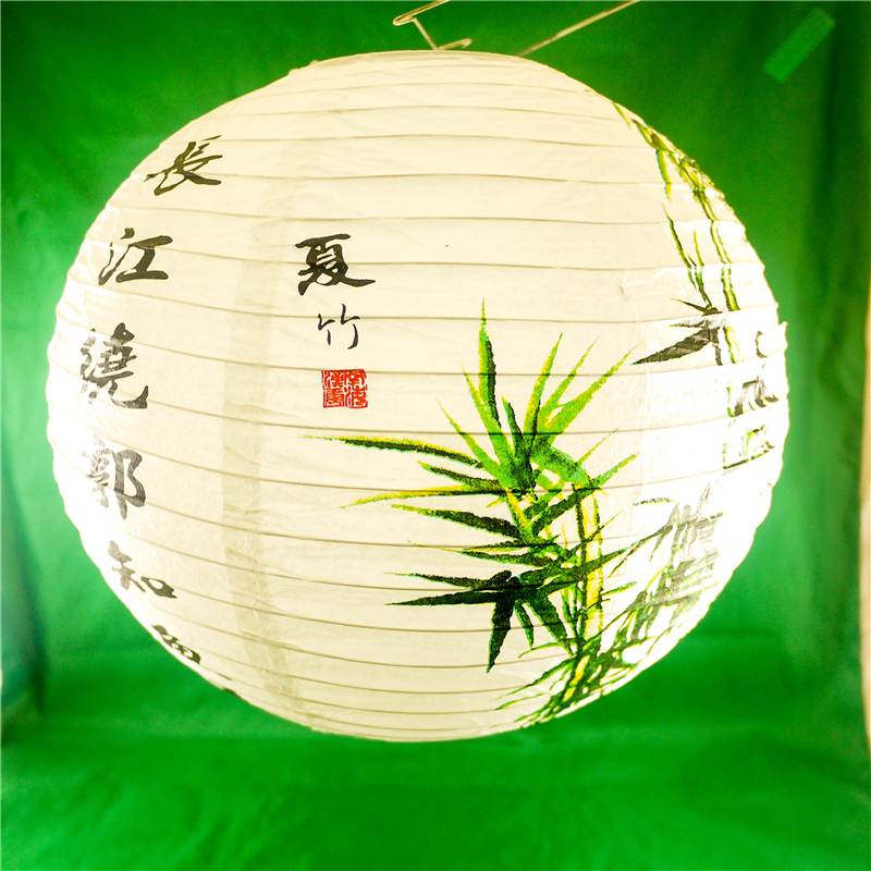 Traditional Chinese Paper Hanging Lantern Bamboo